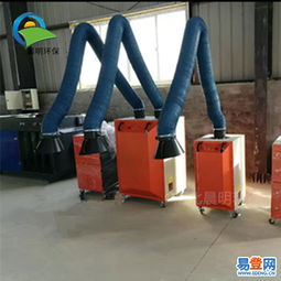 泊頭洼里王易登網焊煙除塵器 高效凈化，守護工作環境